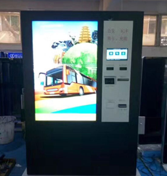 智能終端